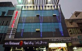 Hotel King Park Avenue 2*